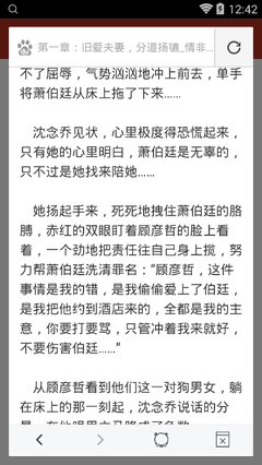 yb网页登录